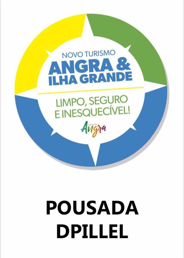 Pousada D'Pillel Abraão Εξωτερικό φωτογραφία